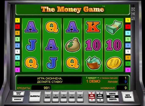 the money game на деньги 4 буквы